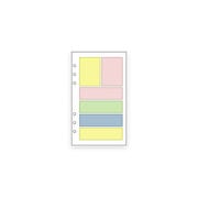 WWR413 ネンチャクメモ