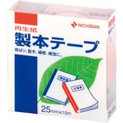 製本テープ 再生紙 パステルピンク 25mm×10m BK-2533