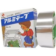 アルミテープ AL-30