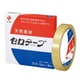セロテープ 15mm×35m 大巻 巻芯径76mm CT-15