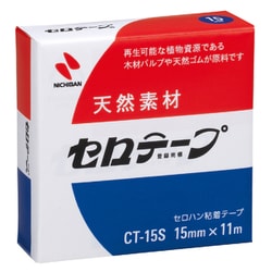 ヨドバシ.com - ニチバン NICHIBAN CT-15S [セロテープ 15mm×11m 小巻 