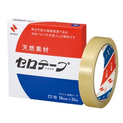 ヨドバシ.com - ニチバン NICHIBAN CT-18 [セロテープ 18mm×35m 大巻 