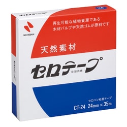 ヨドバシ.com - ニチバン NICHIBAN セロテープ 24mm×35m 大巻 巻 ヨドバシ.com - ニチバン NICHIBAN セロテープ 24mm×35m 大巻 巻