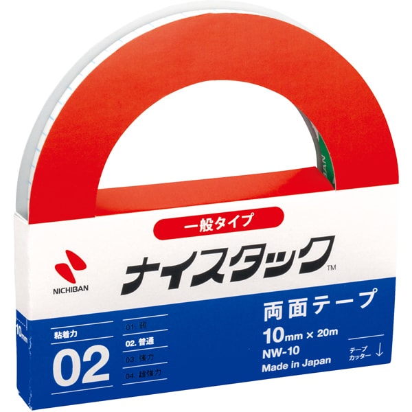 両面テープ ナイスタック 一般タイプ 10mm×20m NW-10