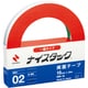 両面テープ ナイスタック 一般タイプ 15mm×20m NW-15