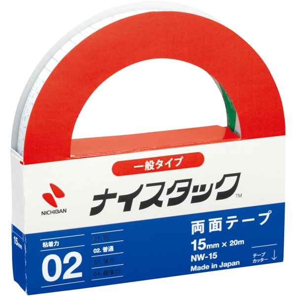 両面テープ ナイスタック 一般タイプ 15mm×20m NW-15