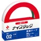両面テープ ナイスタック 一般タイプ 20mm×10m NW-20