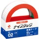 両面テープ ナイスタック 一般タイプ 40mm×10m NW-40