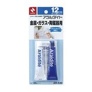 アラルダイト AR-S30