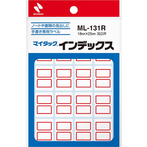 マイタックインデックス ML-131R