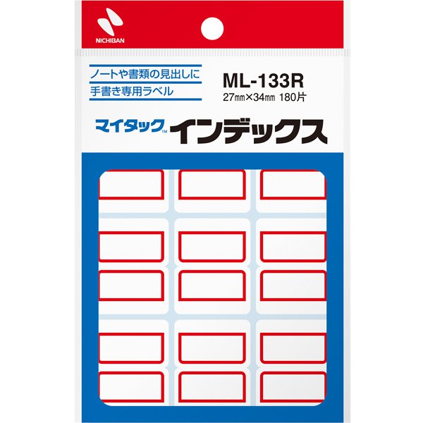 マイタックインデックス ML-133R