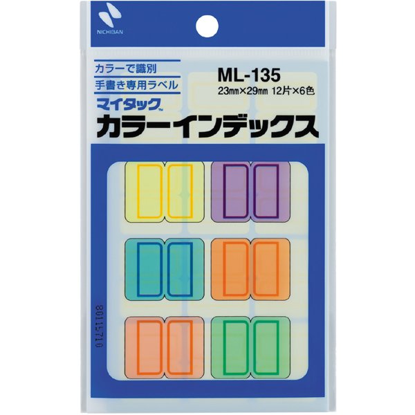 マイタックカラーインデックス ML-135