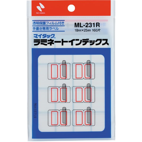 MLラミネートインデックス ML-231R
