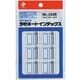 MLラミネートインデックス ML-232B