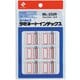 MLラミネートインデックス ML-232R