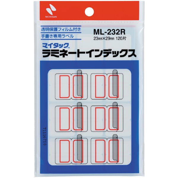 MLラミネートインデックス ML-232R