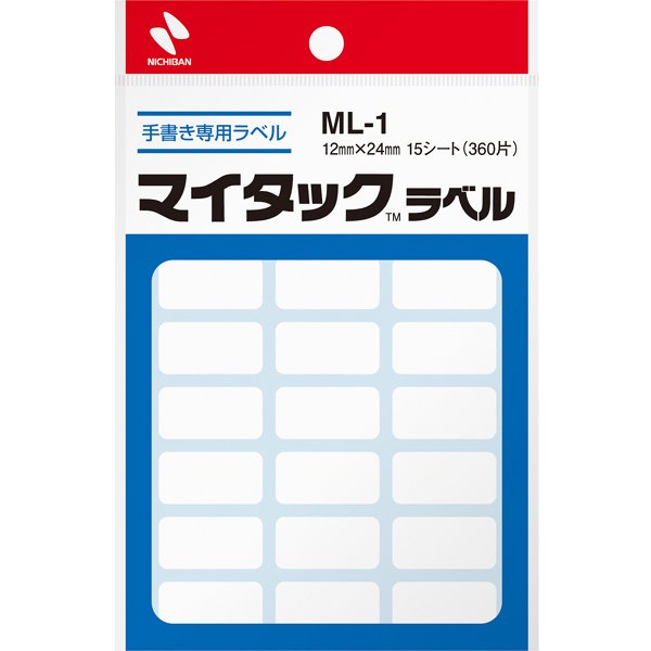 ML-1 マイタックラベル