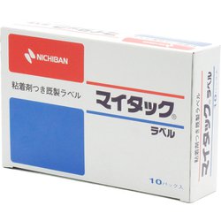 ヨドバシ.com - ニチバン NICHIBAN ML-1 マイタックラベル 通販【全品