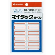 マイタックラベル ML-106R