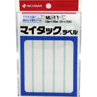 マイタックラベル ML-11