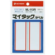 マイタックラベル ML-113R