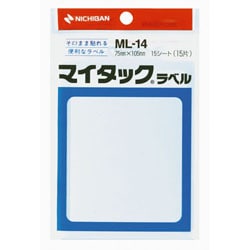マイタックラベル ML-14