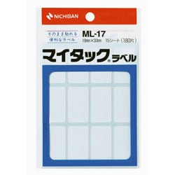 マイタックラベル ML-17