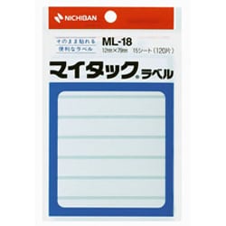 マイタックラベル ML-18