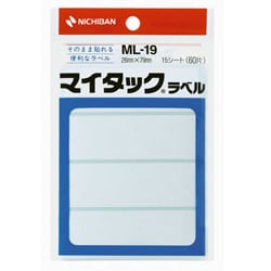 マイタックラベル ML-19