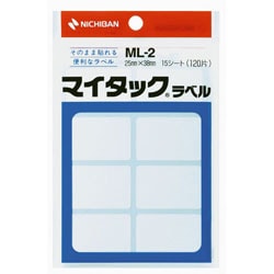 マイタックラベル ML-2