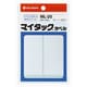 マイタックラベル ML-20