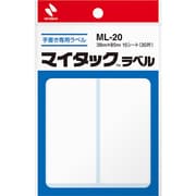 マイタックラベル ML-20