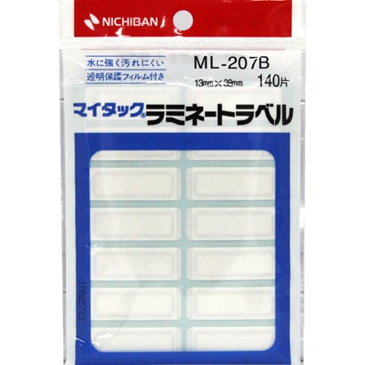 マイタックラミネートラベル ML-207B