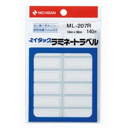 ML-207R マイタック ラミネート ラベル