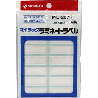 ML-207R マイタック ラミネート ラベル
