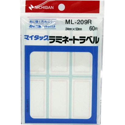 マイタックラミネートラベル ML-209R