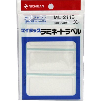 マイタックラミネートラベル ML-211B