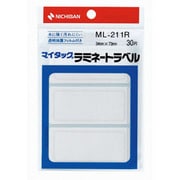 マイタックラミネートラベル ML-211R