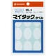 マイタックラベル ML-4