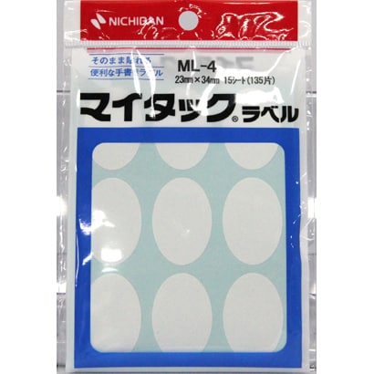 マイタックラベル ML-4