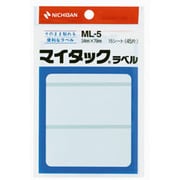 マイタックラベル ML-5