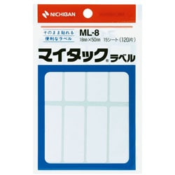 マイタックラベル ML-8