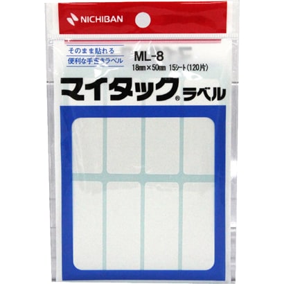 マイタックラベル ML-8