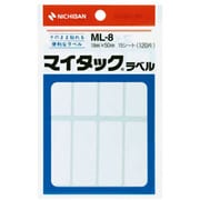 マイタックラベル ML-8