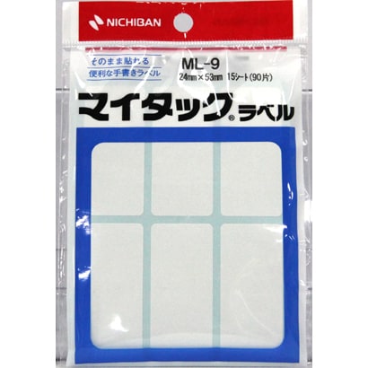 マイタックラベル ML-9