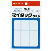 マイタックラベル ML-9