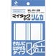 マイタックラベルリムカ ML-R113B