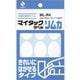 マイタックラベルリムカ ML-R4