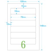 マイタックPCラベル 19×79 PC-3
