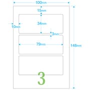 マイタックPCラベル 34×79 PC-5